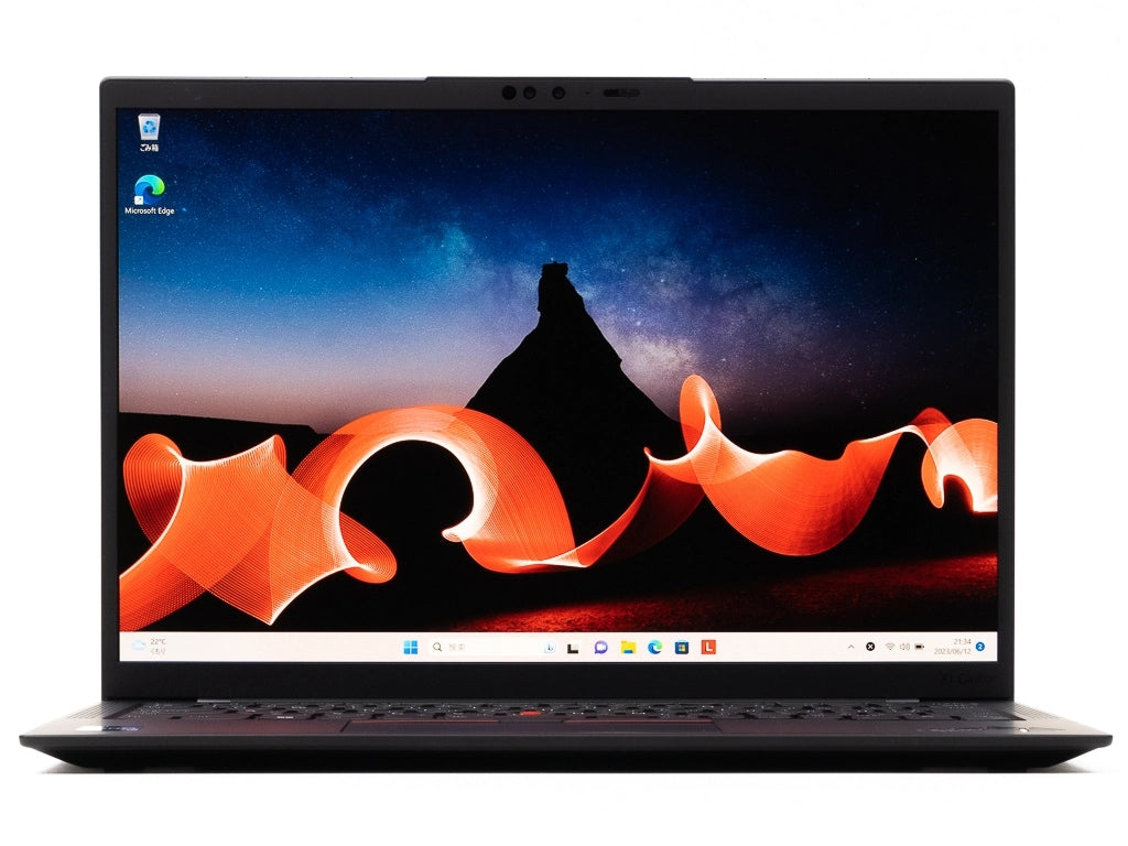 Lenovo ThinkPad X1 Carbon Gen 11 14" Laptop | Intel Core i7 13th Gen | 32GB RAM | 1TB NVMe SSD | FHD IPS Display | Windows 11 Pro